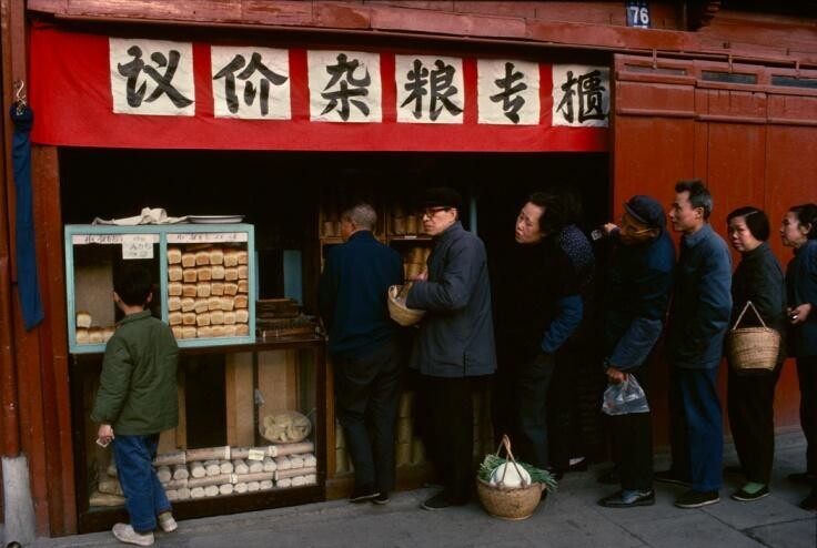 ��ţ�3-04���Ϻ� 1980����³ŵ���ͱ�(Bruno Barbey)