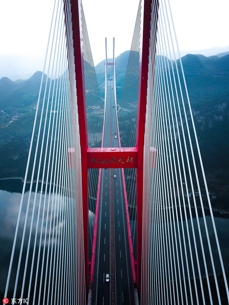 震撼航拍世界跨徑最大鋼桁梁斜拉橋——鴨池河大橋【2】