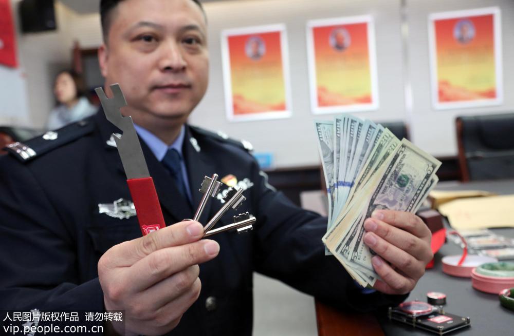 ���������ƻ�ϵ�����ҵ��԰� �永���100����Ԫ��5��