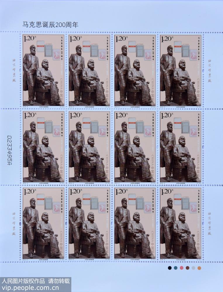 ������˼����200���꡷������Ʊ�������С�4��