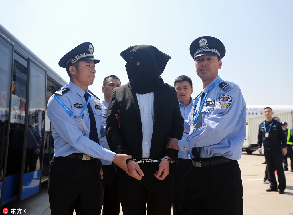 河南警方從韓國引渡押解5名非法集資嫌犯回國 涉案資金1.5億 【7】