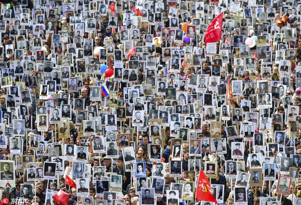 俄罗斯符拉迪沃斯托克举行大游行 纪念卫国战争胜利73周年【2】