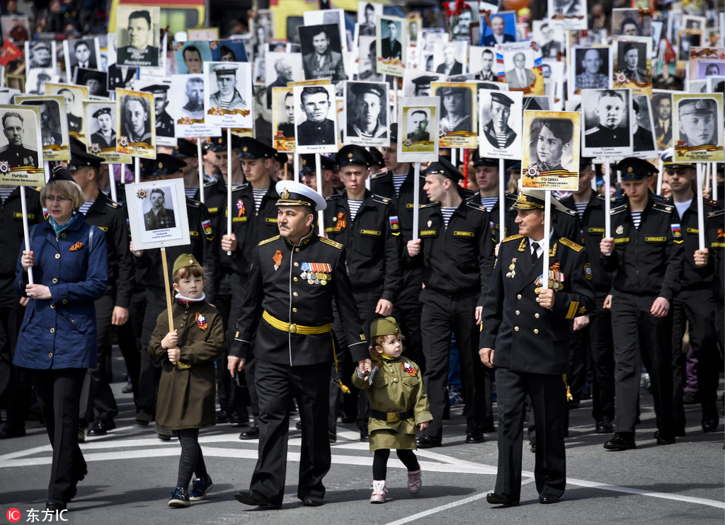 俄罗斯符拉迪沃斯托克举行大游行 纪念卫国战争胜利73周年【3】