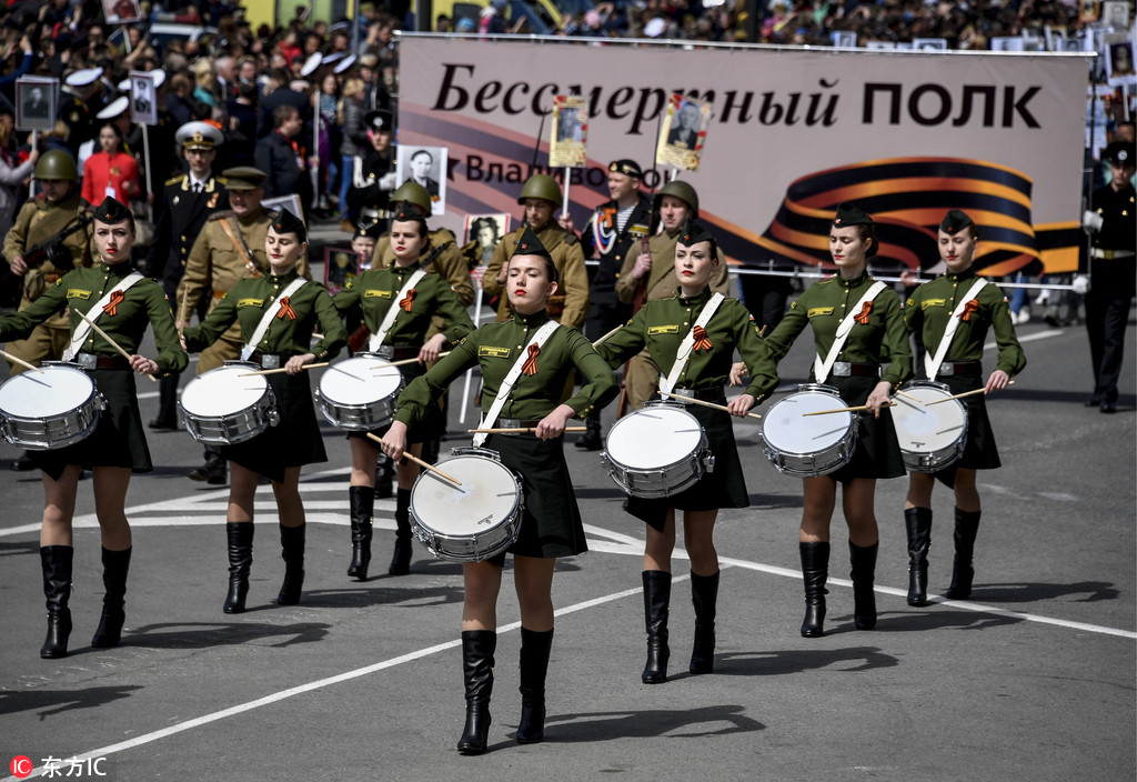 俄罗斯符拉迪沃斯托克举行大游行 纪念卫国战争胜利73周年【4】