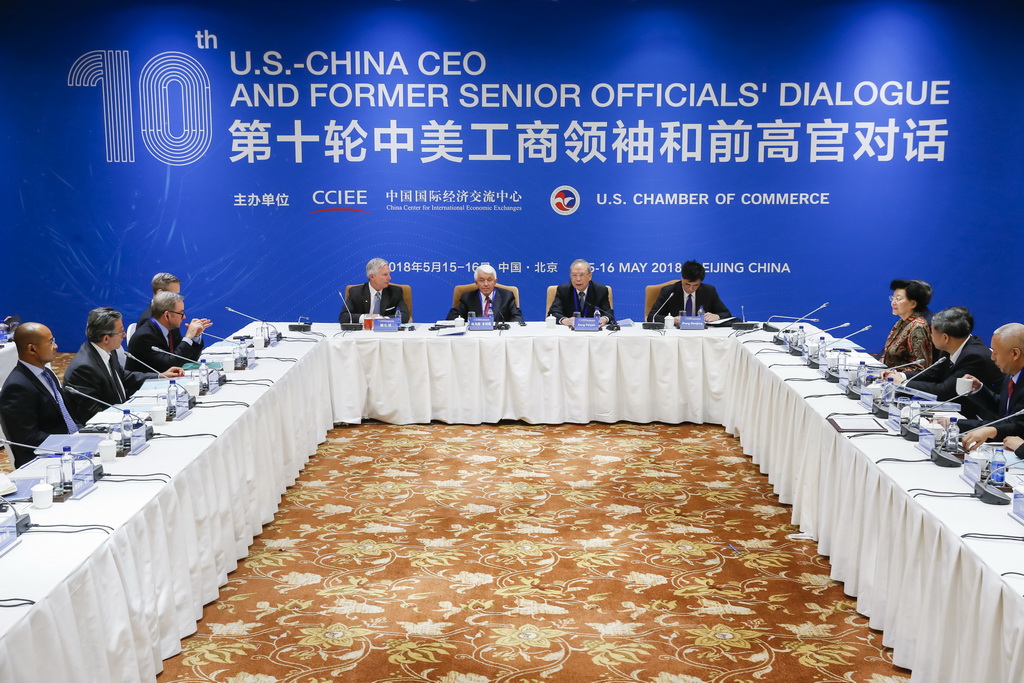 5月15日，第十轮中美工商领袖和前高官对话开幕式在北京举行。 新华社记者 沈伯韩 摄