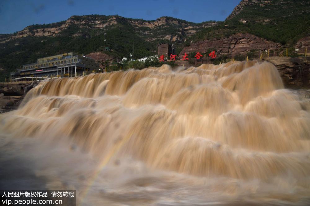 �ƺӺ����ٲ�ˮ������ ���ư��硾6��