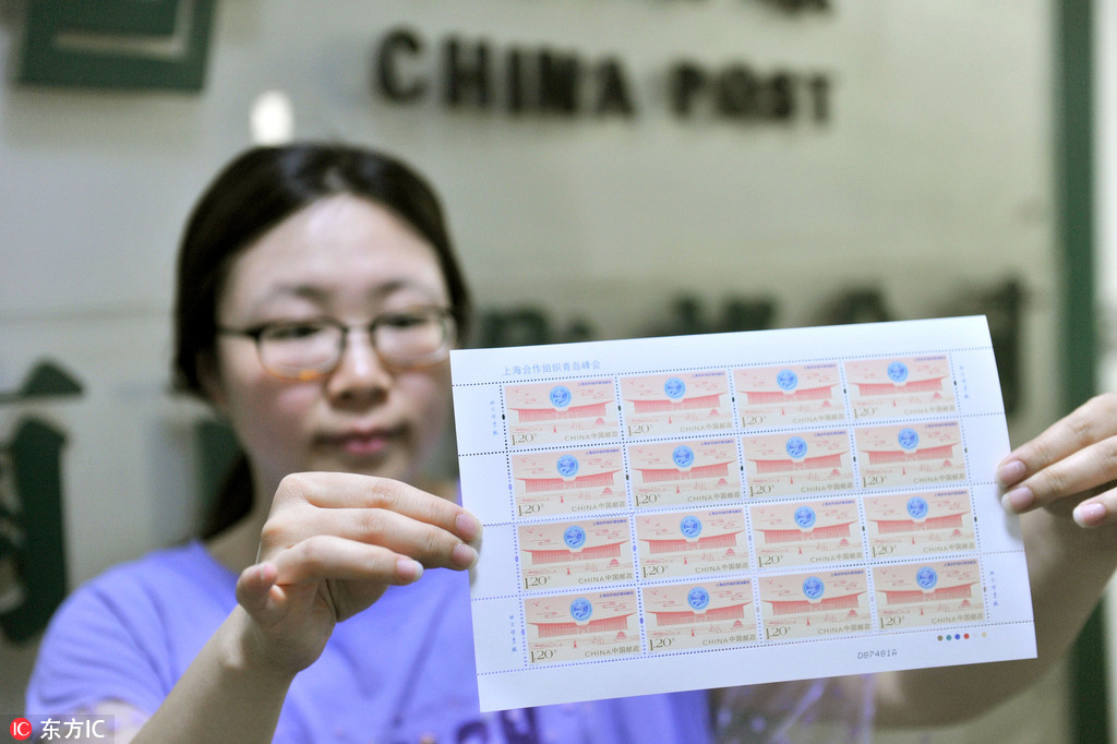 ���Ϻ�������֯�ൺ��ᡷ������Ʊ���Ϸ��С�2��