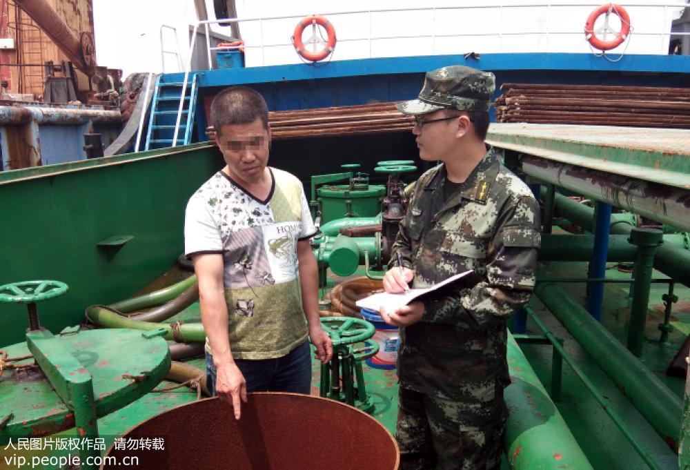江蘇海警24小時查獲七艘涉嫌走私油船 案值2000余萬元【2】