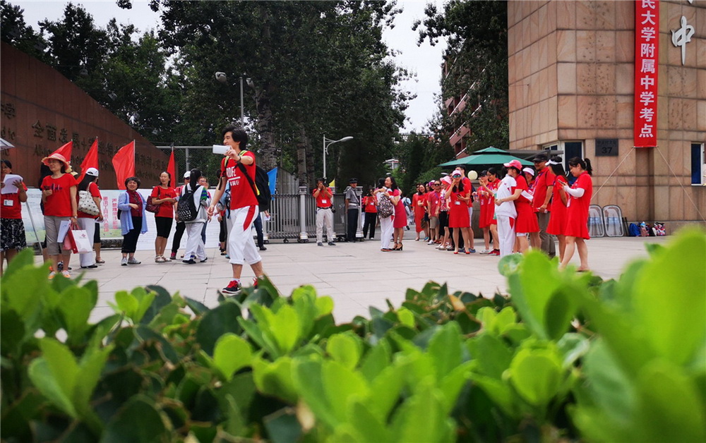 3.�˴��п��㣬������ɫ�·����Ϳ���ʦ��ѧ��������׿ ��Ӱ