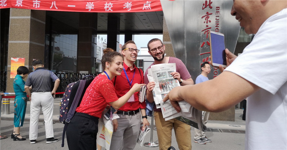 14.��һѧУ���㣬���˱������˴����⼮�Ϳ���ʦ������Ӱ������׿ ��Ӱ