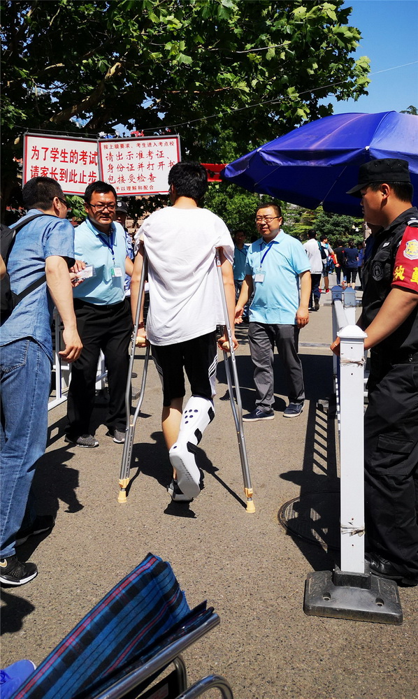 10.�йش���ѧ���㣬һλ�������������Ͷ��ӿ��ԣ��������ս���������׿ ��Ӱ