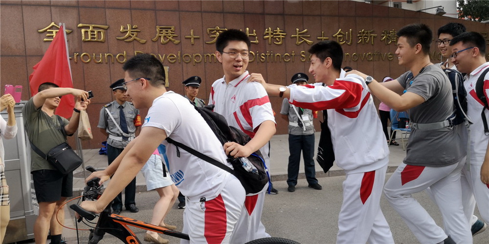 20.�˴��п��㣬�����ǵ����Ϲ���ʤ����ϲ�á�����׿ ��Ӱ