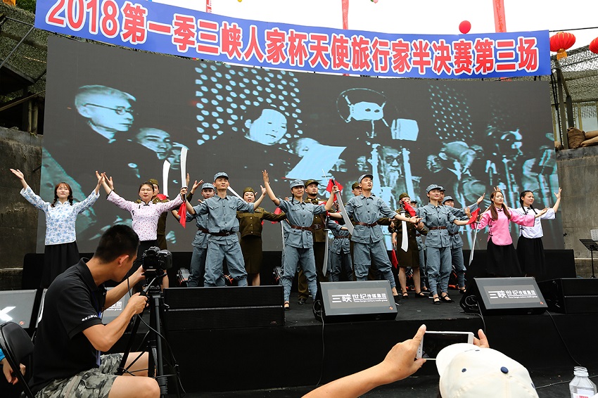 15.2018三峽人家音樂節現場。楊少文攝影