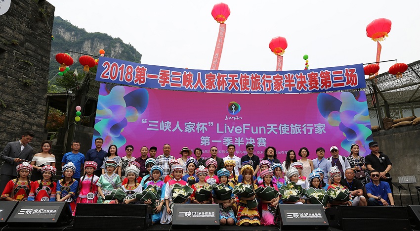 41.�������й������й��׸����Ļ����������ںϵĴ��������ò�ҵƽ̨��������ԭ�����֡����ӻ�ֱ����Ӱ�Ӵ���������Ƭ��΢�̾����㡢�ݳ��߻��������Ļ����۴�Լ��������µ������ƹ㡣��������Ӱ