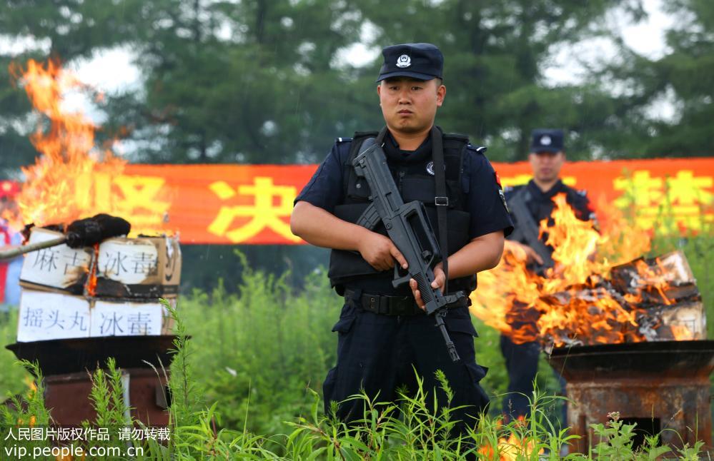 遼寧丹東：警方銷毀300余公斤毒品