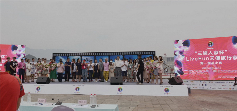 37.��LiveFun��ʹ���мҡ�ѡ���ǡ������й�����һ���֡�