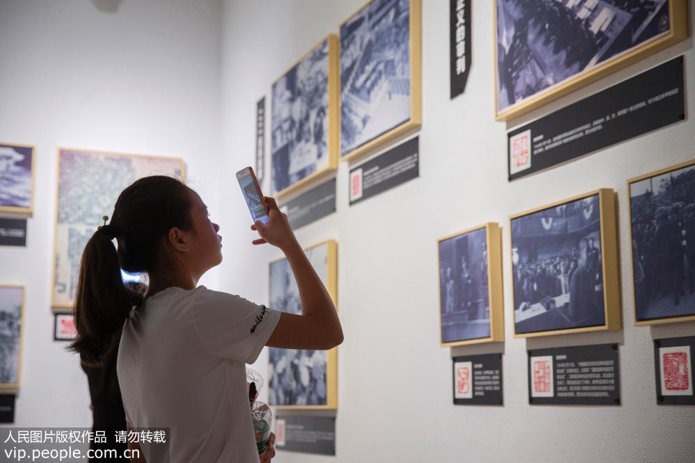 “抗日戰爭大事記圖·印展”在南京展出【4】