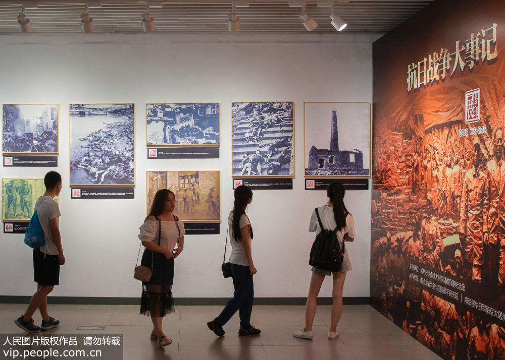 “抗日戰爭大事記圖·印展”在南京展出