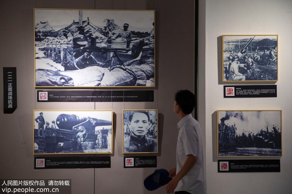 “抗日戰爭大事記圖·印展”在南京展出【3】