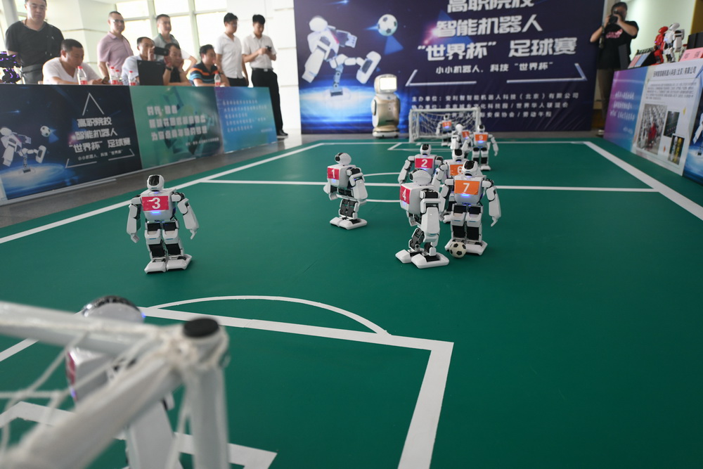 机器人足球赛演绎别开生面的巅峰对决2
