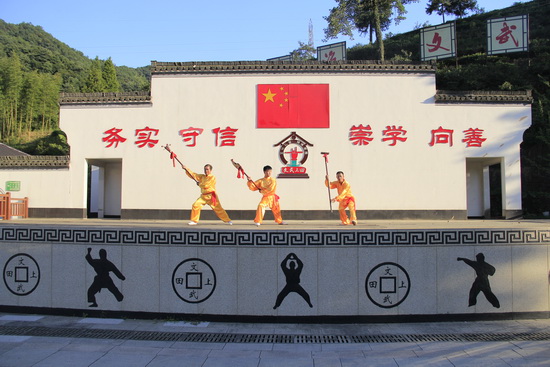 ����ܴ塱�������� �����ٰ�������������ʮ�귭6��