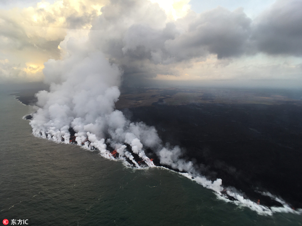 夏威夷火山平息數天后再度活躍 噴發活動或持續數年【4】