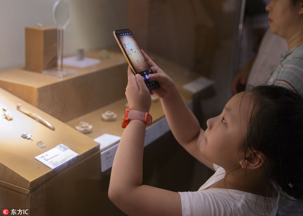 南京小朋友暑假走進博物館 與“國家寶藏”面對面【10】