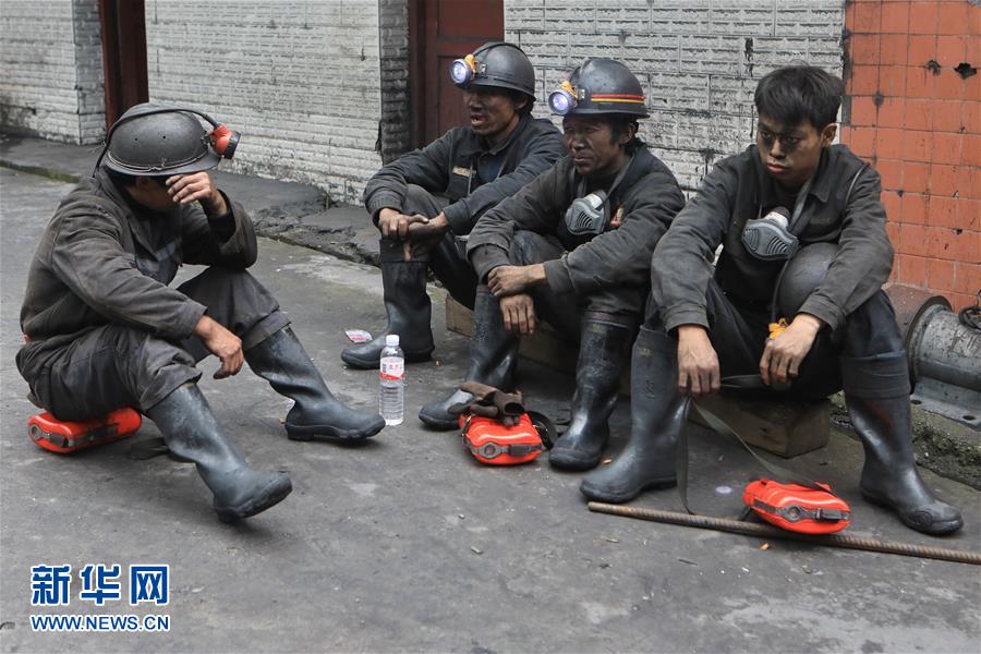 貴州盤州梓木戛煤礦事故致13人死亡 現場救援基本結束