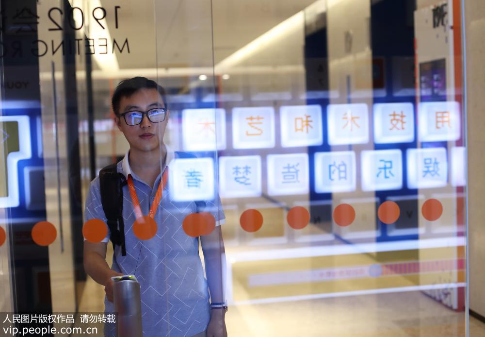 2018��8��3�գ���Ӱʦ���غڿƼ���������ְҵ��ר�ſ��˽��ǵġ���Ϸ����ʦ ��������ɼһ���˹����ܱ�עԱ��������ѵ������ʶ���Ϊ�����ǡ���ͷ�����Ҳ��Ϸ��Ϊ����Ϸ����ʦ����