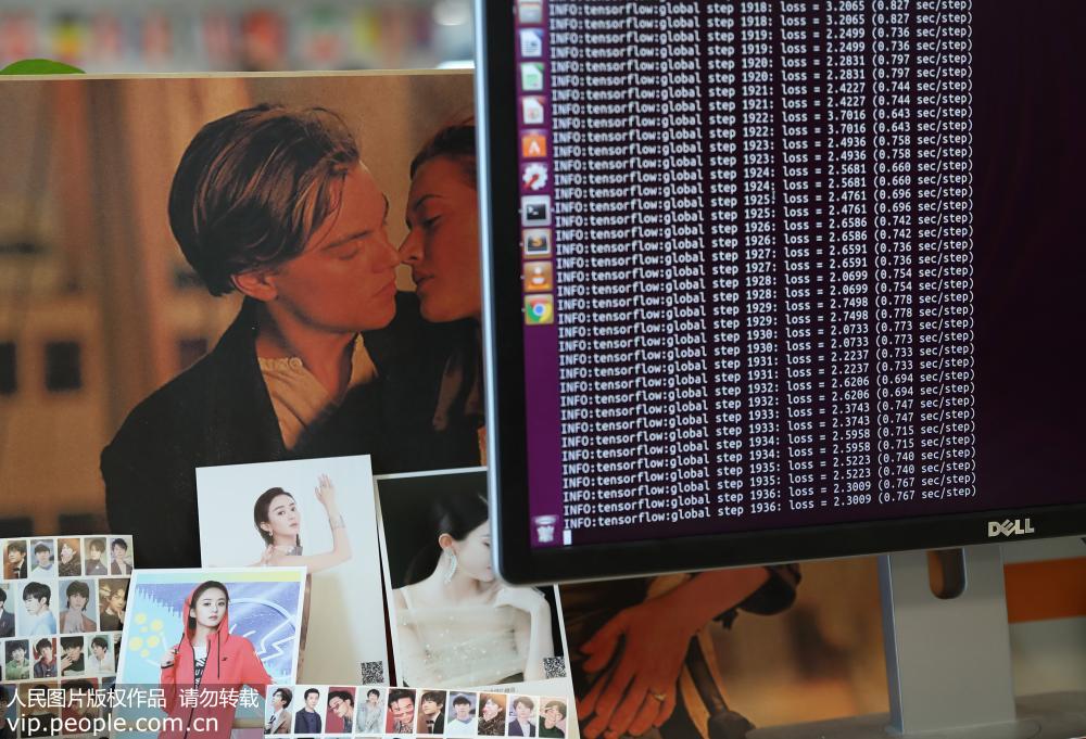 2018��8��3�գ���Ӱʦ���غڿƼ���������ְҵ��ר�ſ��˽��ǵġ���Ϸ����ʦ ��������ɼһ���˹����ܱ�עԱ��������ѵ������ʶ���Ϊ�����ǡ���ͷ�����Ҳ��Ϸ��Ϊ����Ϸ����ʦ����