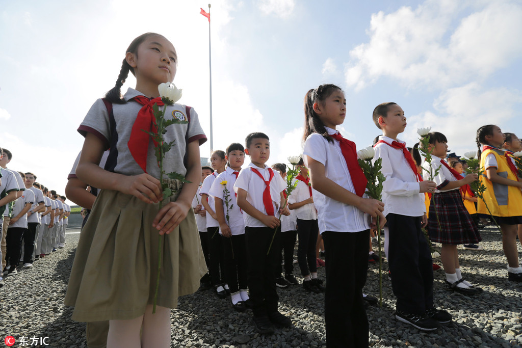 南京舉行和平集會 紀念抗日戰爭勝利73周年 【2】
