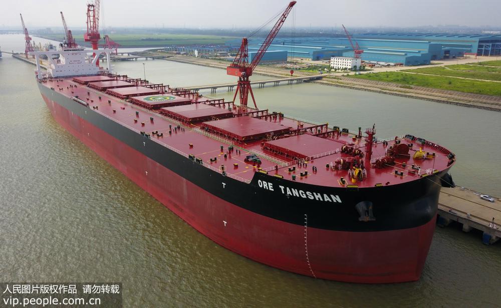 江蘇太倉：世界最大礦砂船“唐山”輪即將投運