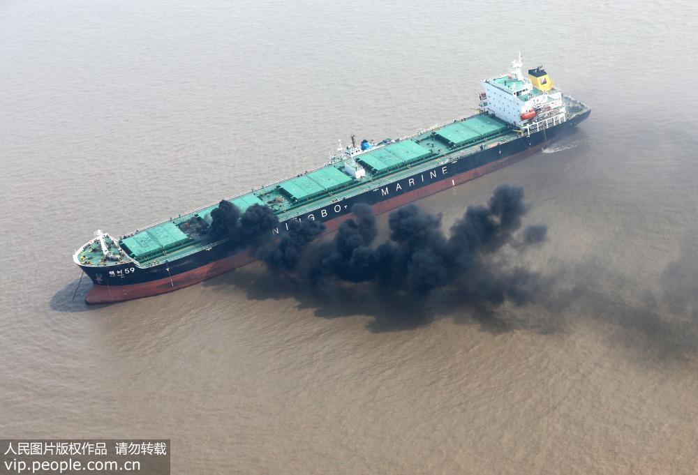 國家重大海上溢油應急處置演習在浙江舟山舉行【3】