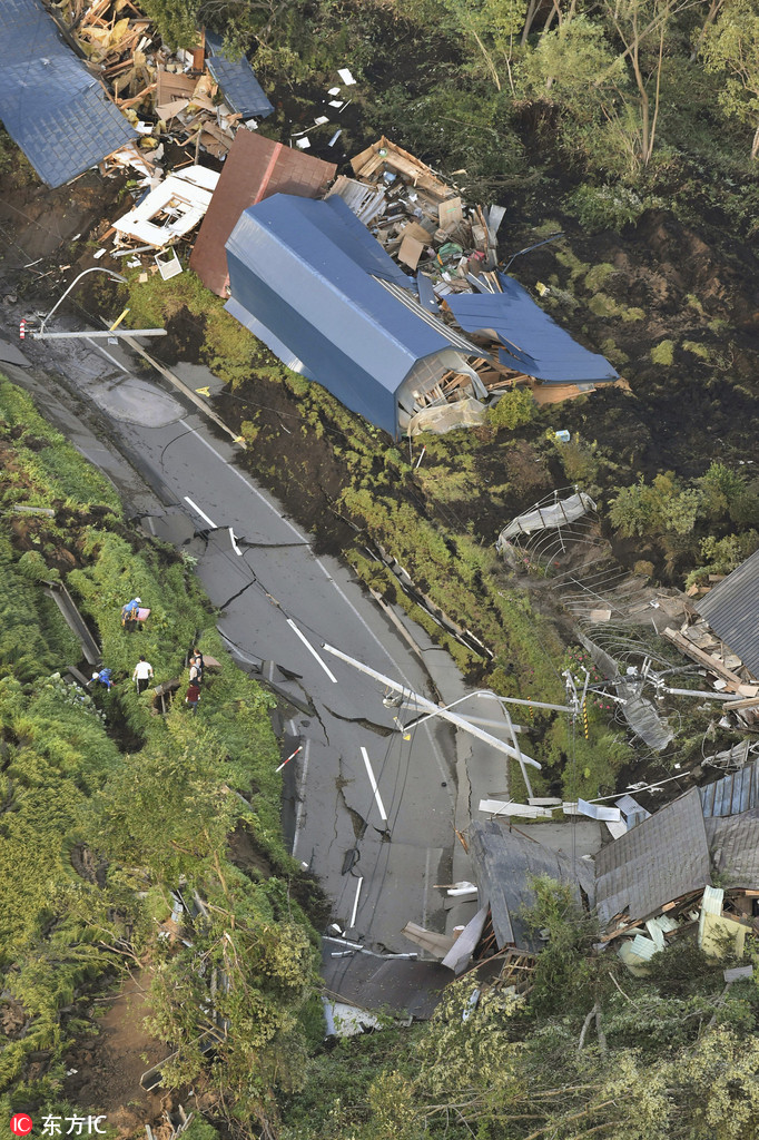 日本北海道6.9級地震引發山體滑坡 房屋遭掩埋【5】