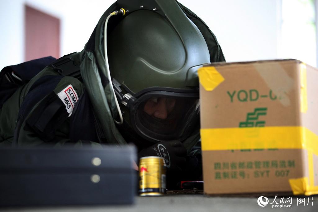 ��Ρ��ѵ���гɹ��������Ʊ�ը��Ʒ���������� ��Ӱ��