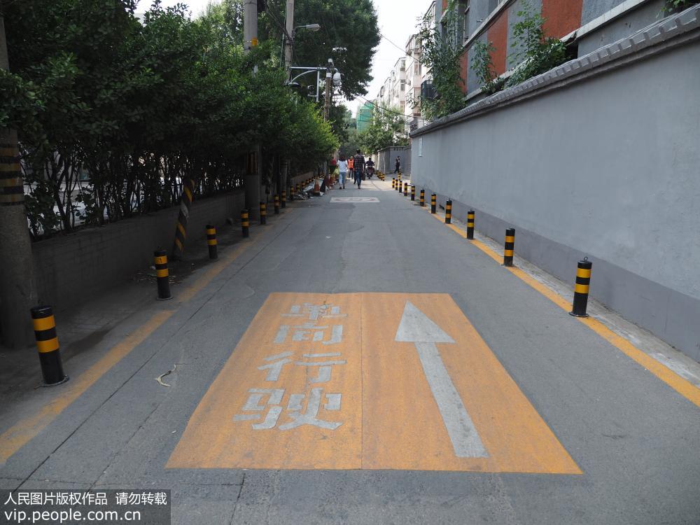 王府井地区成北京首个不停车街区