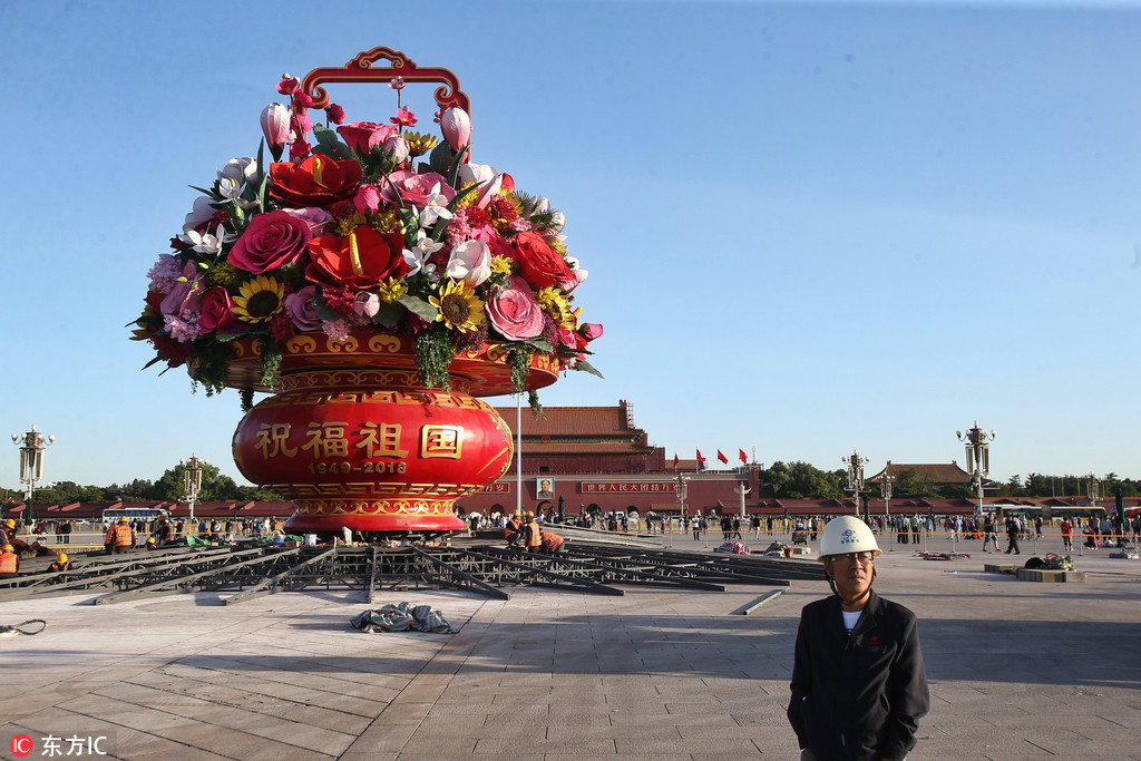 北京天安門廣場國慶巨型花籃主體部分完工【2】