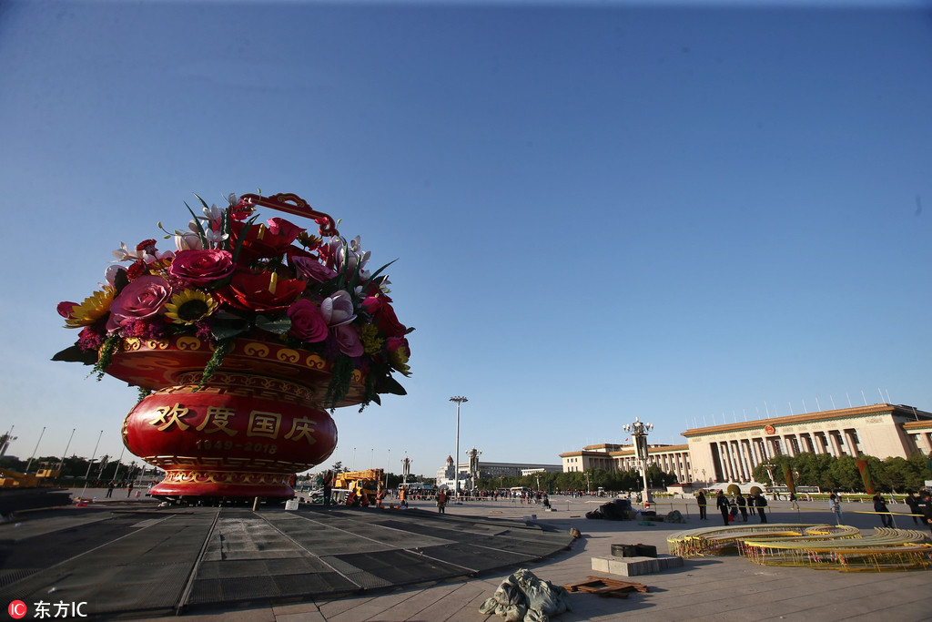 北京天安門廣場國慶巨型花籃主體部分完工【3】