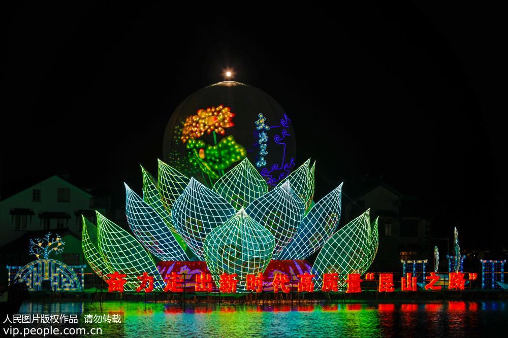 ������ׯ�ƻ�������ʡ�6��