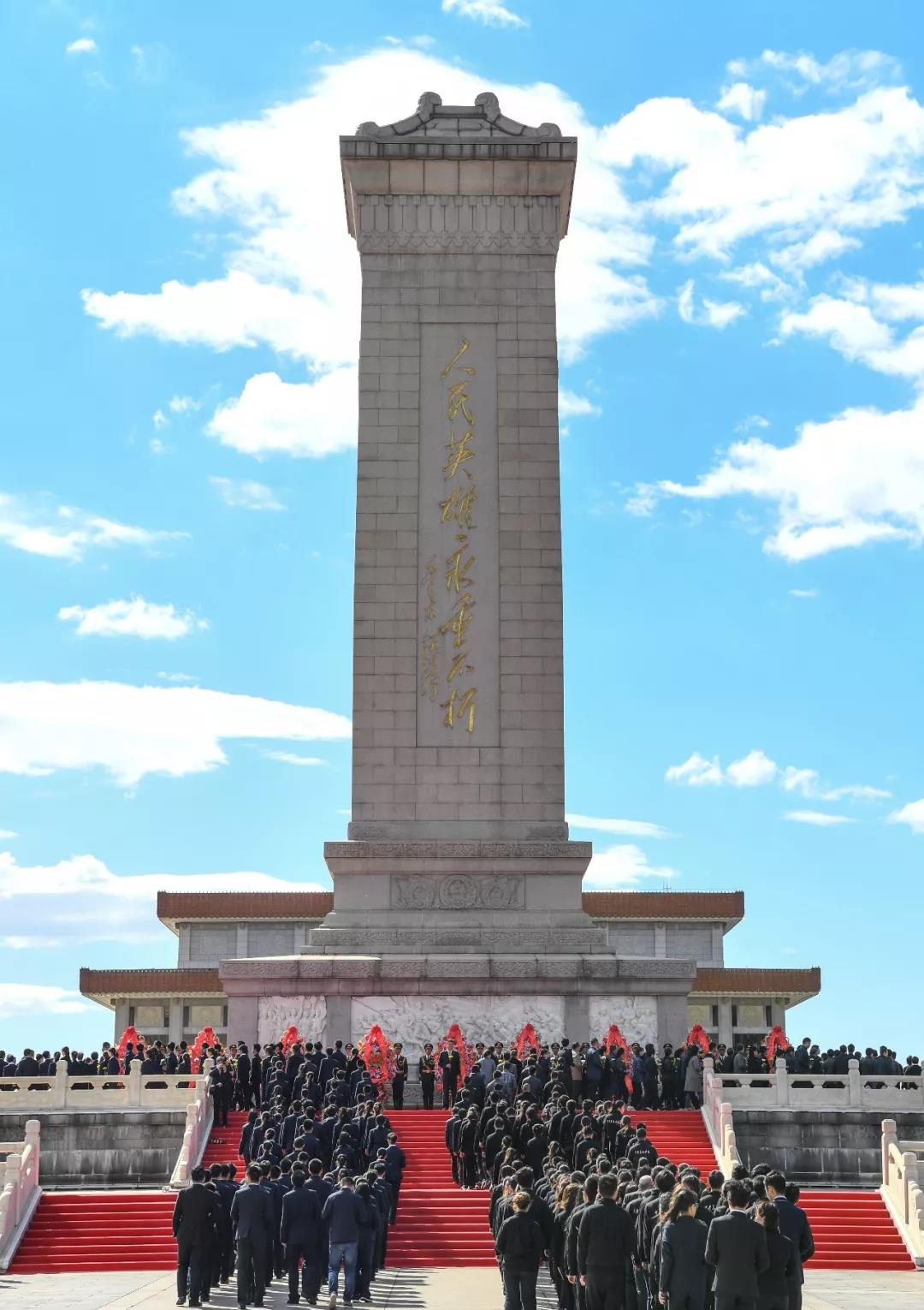 （XHDW）（1）烈士纪念日向人民英雄敬献花篮仪式在京隆重举行