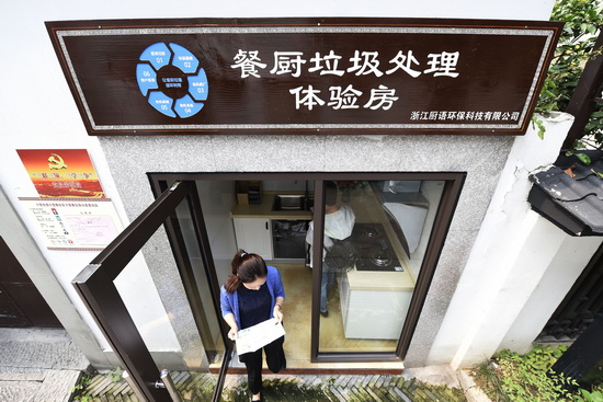 接棒60年衛生紅旗 小營街道傳承“愛衛”精神打造健康產業新高地【7】