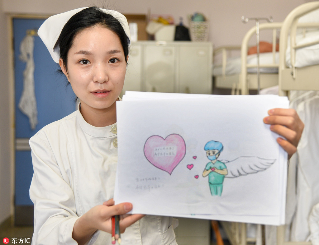 手工繪畫提示手術准備 西安護士化身“暖心藝術家”【5】