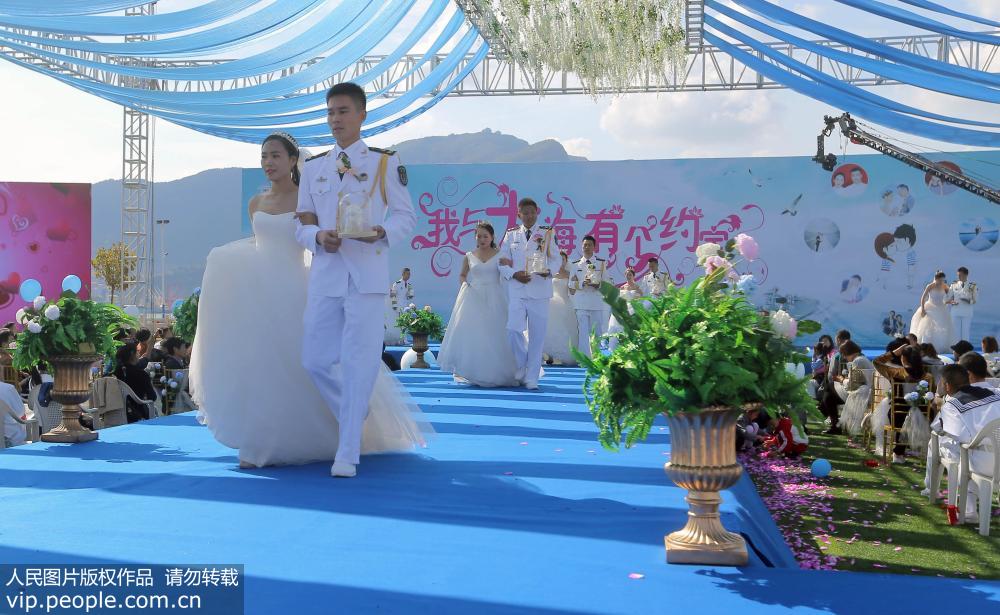 海軍某護衛艦支隊舉辦“我與大海有個約定”集體婚禮【3】