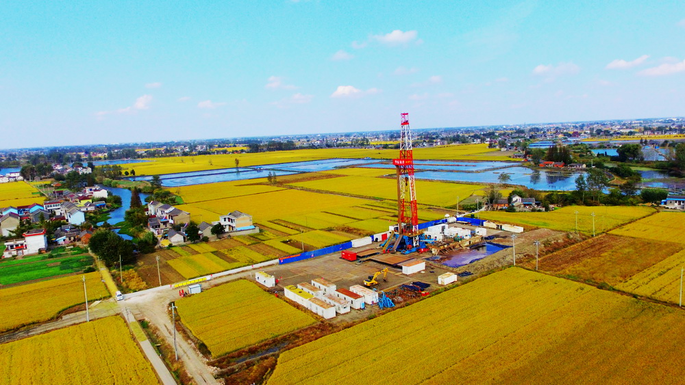 華東石油局吉3井場