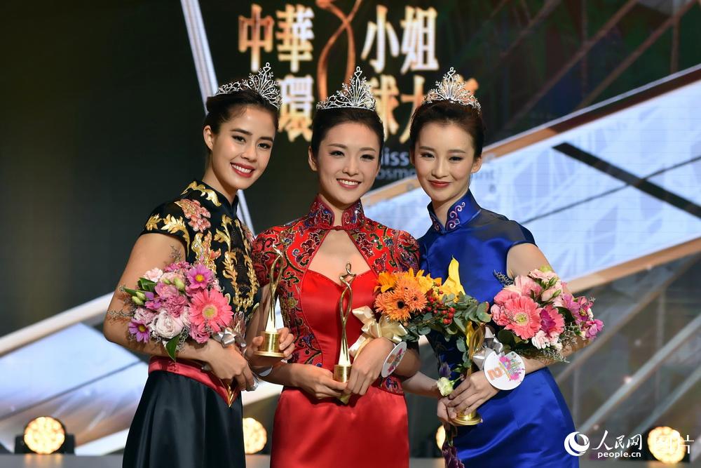 2018中華小姐環球大賽完美收官 盧琳獲得冠軍