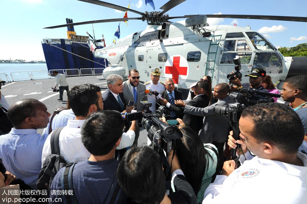 ��ƽ�����׷ö�����ӣ��ܵ�����ý��Ĺ㷺��ע��