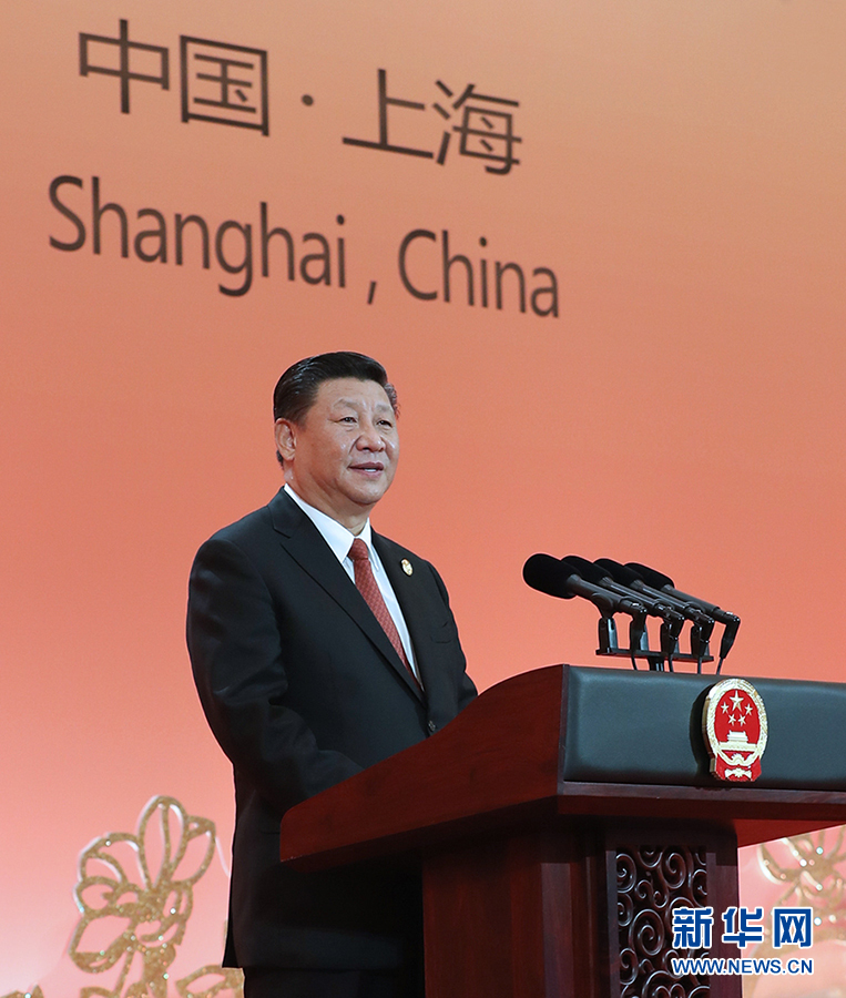 11月4日晚，國家主席習近平和夫人彭麗媛在上海舉行宴會，歡迎出席首屆中國國際進口博覽會的各國貴賓。這是習近平發表致辭。 新華社記者 謝環馳 攝