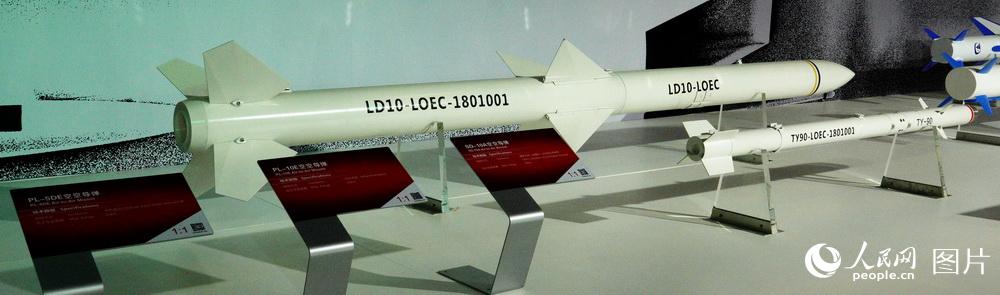 PL-5D��PL-10�տյ��������츻 ��
