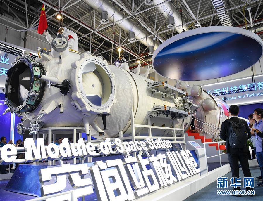 （科技）（5）中國空間站核心艙公開亮相