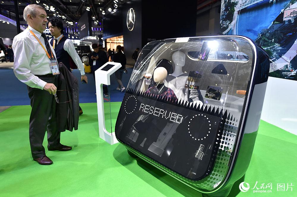 11��7�գ�������չ�ݣ����˼�ʻ����ܹ�ע�������������� ������ �㣩